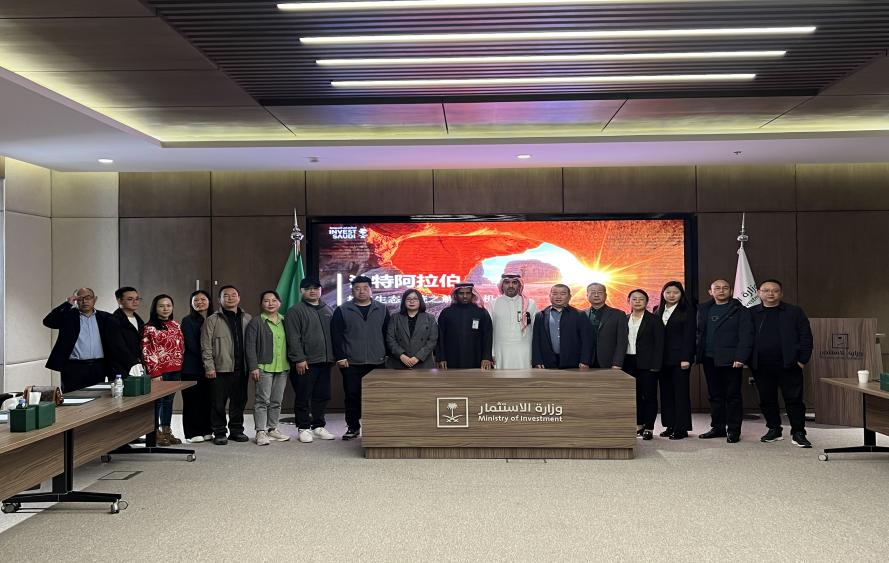 市城發(fā)集團(tuán)率常德企業(yè)代表團(tuán)出訪沙特阿拉伯、阿聯(lián)酋 共探中東經(jīng)貿(mào)合作新機(jī)遇